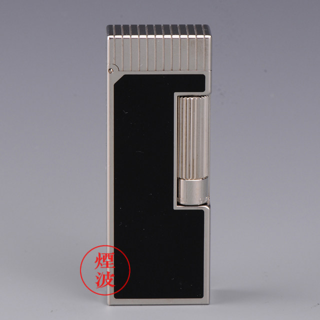 英国 DUNHILLL RLF2371 RGAS CHASSIS.PDIUM PLATE打火机
