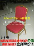 taobao english 13649351320