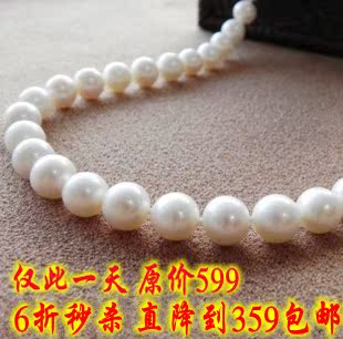  359包邮特价 送妈妈AAA 正圆 10-11mm天然淡水珍珠项链 强光 正品