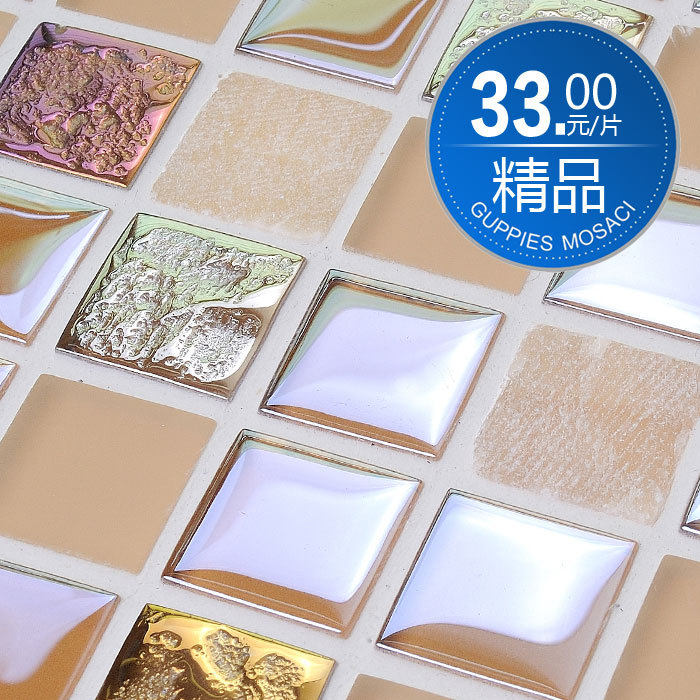 【孔雀鱼马赛克】水晶 玻璃 马赛克 KF067 电视背景墙 石材 瓷砖