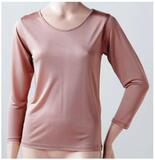 taobao english 14170955327