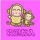my���� - m1.ss.yang - im m1ss.yang