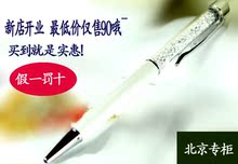 ʩ���������ˮ����Բ���о �����̳�ר��ɿ��߷�Ʊ ��ʵ�����