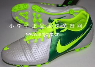  小李子：专柜正品NIKE CTR360 LIBRETTO III AG足球鞋525179-173