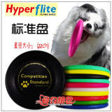 taobao english 5088608060