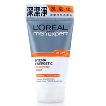 ��Ʒ��ŷ������ʿˮ�������¾���ϴ����100ML ϴ���� ��ˮ��ʪ