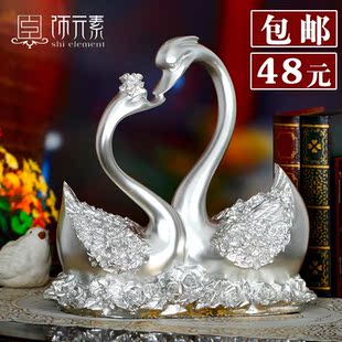  婚庆乔迁 天鹅 欧式工艺品家居摆件 结婚礼品新婚装饰摆设礼物