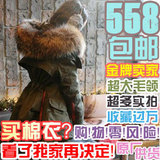 【眼袋自制.折】中长款 宽松 收腰 燕尾 <em>叉肩</em>袖