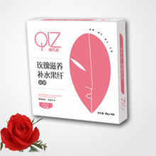 泉乐姿玫瑰滋养补水果纤面膜6片装 保湿补水 美白亮肤 正品