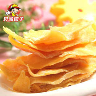  良品铺子 芒果干 菲律宾芒果干 特价进口蜜饯果脯mango干 270g