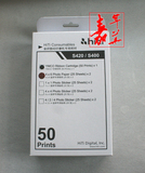 taobao english 3353380483