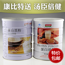 �����ص����ʷ�455g/���׷�/˫����/����α/������� ����������