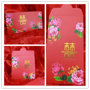  花开富贵利是封 婚庆百元红包，唯诺 26886