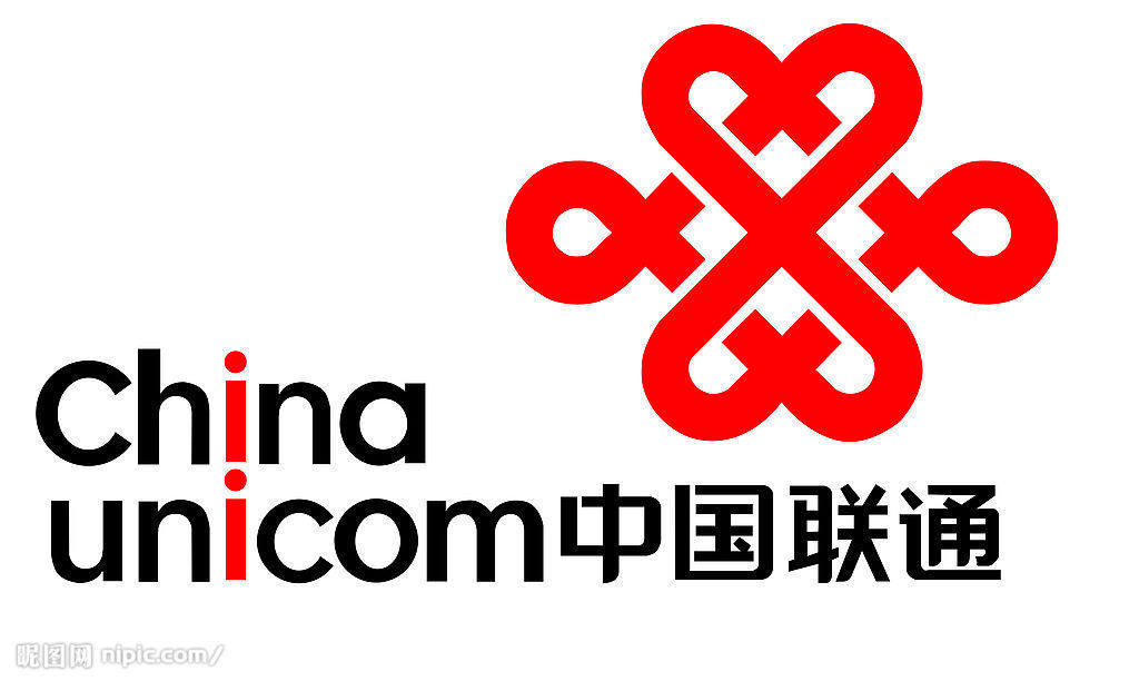 广州联通如意通手机号码卡 靓号ABBB AABB ABCD 连号666 3折出售