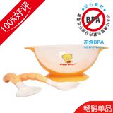 亲亲贝贝 吸盘碗  魔吸碗 防滑碗 超强吸力+双色汤叉匙套组 00903