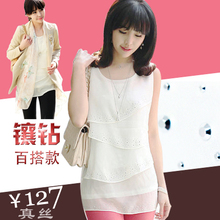 K4tx 夏装新款女装 韩版雪纺无袖T恤蛋糕 百搭<span class=H>打底</span>衫