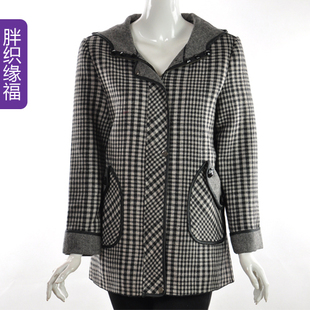  B919胖织缘福断码高档中老年妈妈装品牌中年女装秋冬羊毛尼外套