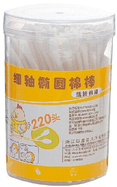 日康婴儿棉签220头细轴椭圆棉棒 新生儿棉棒棉花棒RK-3783