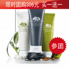 ��Ʒ����Origins��ľ֮ԴƷľ���� һ�������������漣��Ĥ��װ