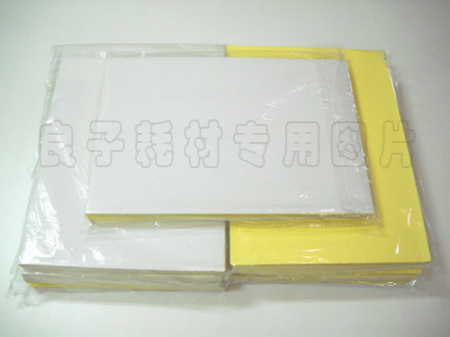 157克A4亮光不干胶纸 不干胶标签纸 高光不干胶 激光不干胶|msdalam kategori Kamus elektronik/buku kertas elektronik/alat tulis, Ini buku kertas, Sticker - dari Buy2taobao.com untuk memberikan perkhidmatan ejen Taobao profesional membeli