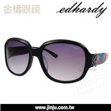 （台湾馆）『金橘眼镜』ED HARDY太阳眼镜宅男女神李毓芬最爱#BI