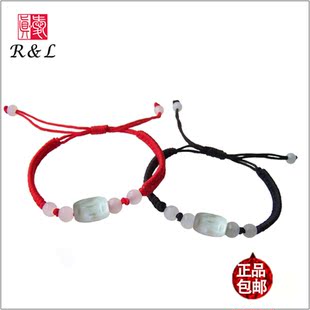  玉石转运珠路路通情侣红绳手链一对蛇年本命年饰品女生日礼物男士