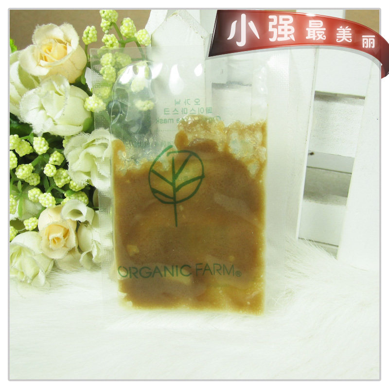 欧嘉霓柠檬糖面膜3g DYDY 面膜试 去角质 收缩毛孔