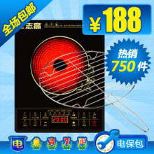 ��èChigo־��ZH-198(A)����������¯Զʤ���¯��Ʒ�ؼ� �Ϳ���