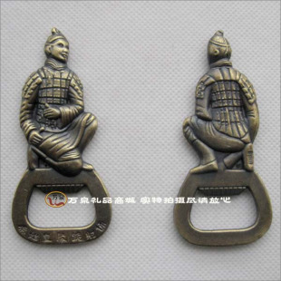  万泉 样子可多选！兵马俑开瓶器 出国纪念品特色小礼品 瓶启子