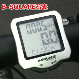 taobao english 10071725775