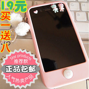 iphone4s手机壳 硅胶 苹果5手机壳 正品 外壳子 保护套 情侣潮女