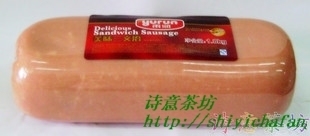  【诗意茶坊】手抓饼设备及原料 雨润方腿 火腿肠  特嫩方腿香肠