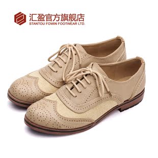  春秋新款女单鞋 复古英伦风女鞋 厚底松糕鞋 平底跟单鞋包邮