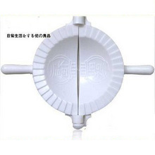 特色带福字包饺子器 饺子模子 日常生活创意小工具 包饺子真省事