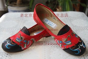 老北京京花布鞋,北京前进鞋厂,女红黑绣花单鞋