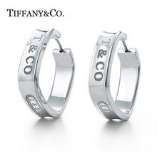 Precio Tiffany Collar / Tiffany / Tiffany / -1837 pendientes cuadrados