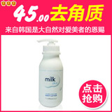 THE FACE SHOP牛奶滋润身体乳 300ml滋润美白/肌肤去角质沐浴露