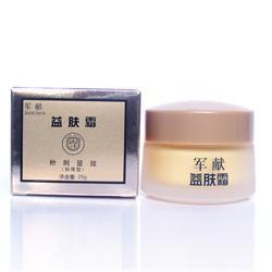 *,汉方古韵*神农斑草系列*(A-09))防敏爽肤水80