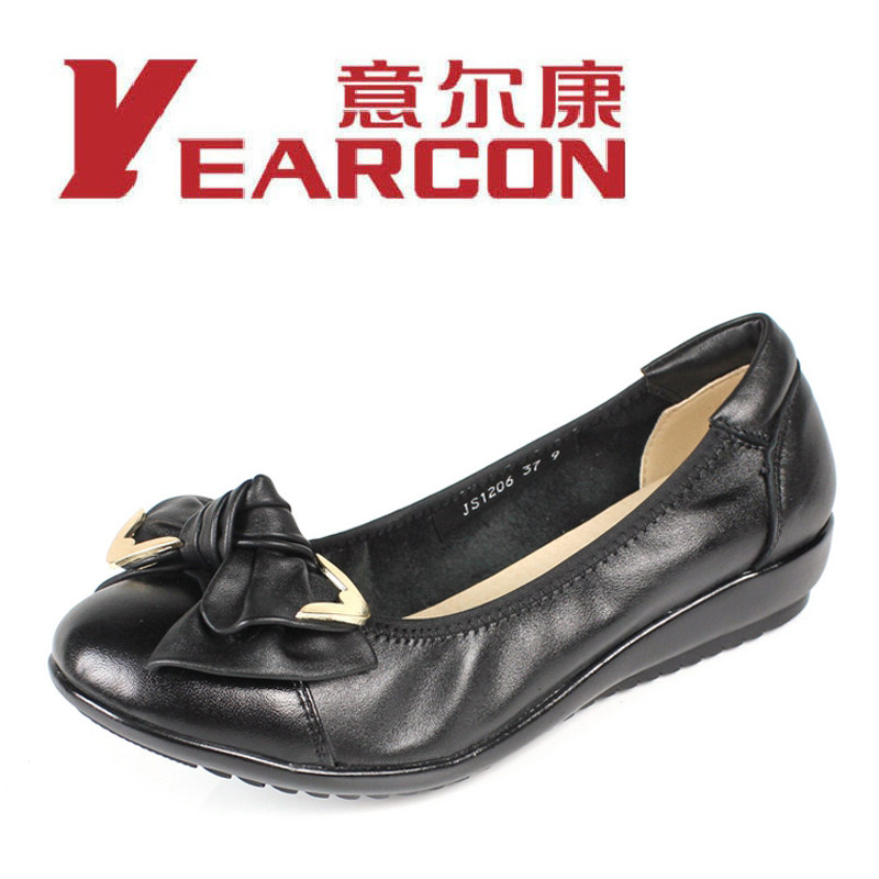 2012秋季意爾康女鞋正品真皮媽媽鞋大碼女鞋 40-43 單鞋  女
