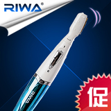 RIWA女士剃毛器防水女用刮毛器腋毛腿毛阴毛修眉器女士专用脱毛器