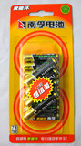 taobao english 14197260337