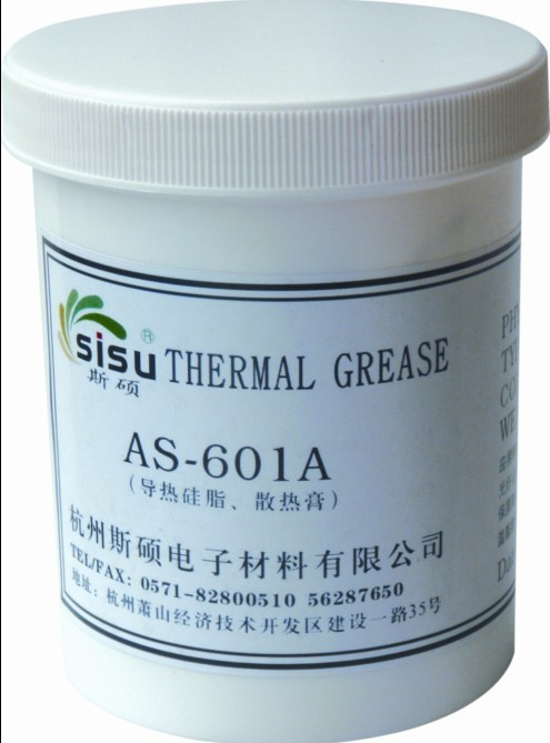 杭州导热硅脂,导热膏,散热油,散热膏,散热硅脂601A白色一公斤|ruв категории компьютерное оборудование/дисплей/Компьютерная периферия, Компьютерная периферия, других компьютерных периферийных - от Buy2taobao.com для оказания профессиональной услуги покупки агента Taobao