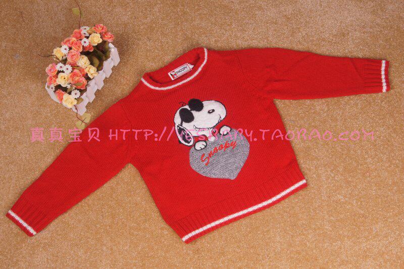 <em>儿童毛衣</em>,【<em>巴拉巴拉</em> <em>balabala</em>】女童圆领针织