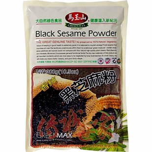  台湾进口马玉山香纯黑芝麻粉300g天然粉粉食品糊补钙营养满额包邮