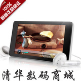���ʹ� <span class=H>��ħ</span>RM970 4G 3����MP5  �ؼۣ���װ������ʹ���!

�Ż�2%����:0.0308