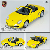 阿靓玩具车回力合金汽车模型 保时捷boxster S 4色