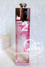 Empaque genuino Dior Dior Addict 2 Verano Litchi limitada edición de fruta de verano rima 8 yuanes / 1ml 2ML de la venta