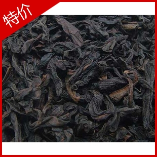  武夷山 大红袍茶叶正品  老茶 养胃  陈年大红袍 特级 大红袍 茶