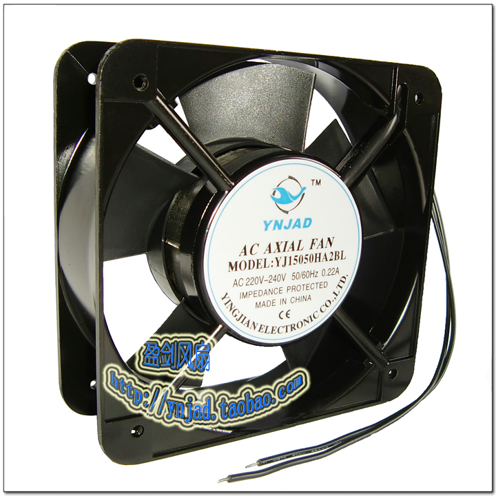 正品 YNJAD/盈劍 YJ15050HA2BL 220V滾珠軸承 15CM散熱風扇在類目 電腦硬件/顯示器/電腦周邊, 散熱器/風扇中 - 來自Buy2taobao.com提供專業的淘寶代購服務