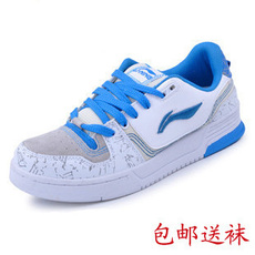 【李宁板鞋】李宁板鞋图片、价格和评论,李宁板鞋品牌及搭配推荐_爱乐活